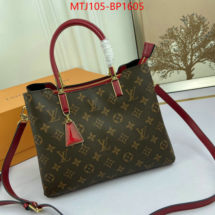 LV Bags(4A)-Handbag Collection-,ID: BP1605,$: 105USD