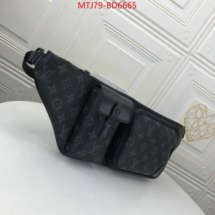 LV Bags(4A)-Avenue-,what ,ID: BD6665,$: 79USD