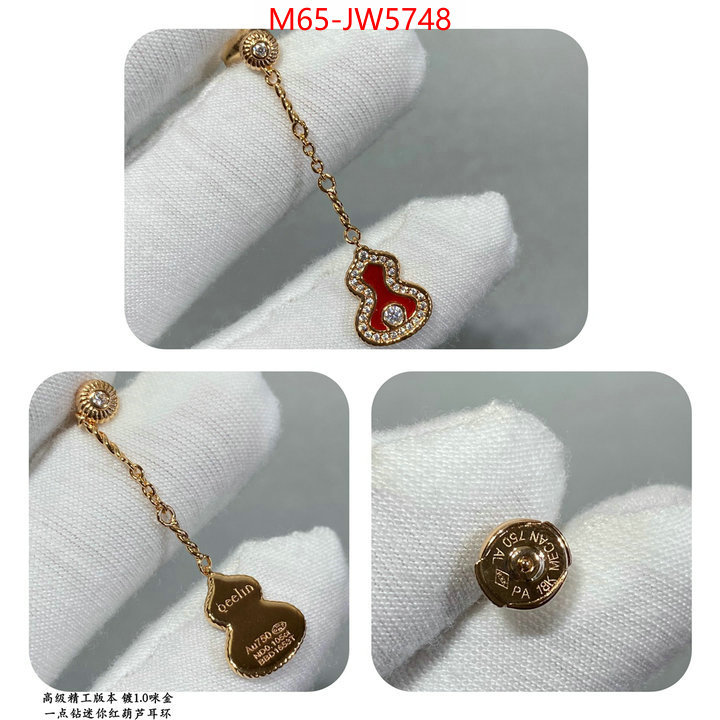 Jewelry-Qeelin,fake aaaaa , ID: JW5748,$: 65USD
