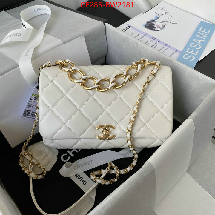 Chanel Bags(TOP)-Diagonal-,ID: BW2181,$: 285USD