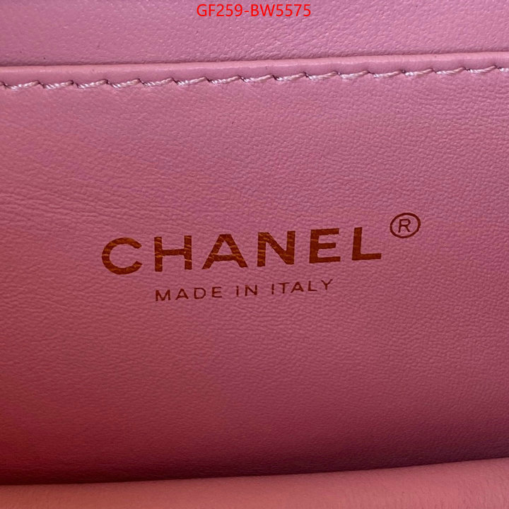 Chanel Bags(TOP)-Diagonal-,ID: BW5575,$: 259USD
