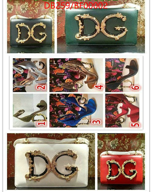 DG Bags(TOP)-DG Girls,wholesale china ,ID: BF00002,