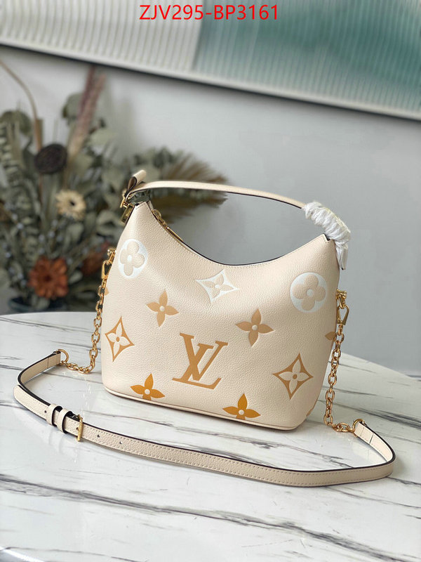 LV Bags(TOP)-Pochette MTis-Twist-,ID: BP3161,$: 295USD