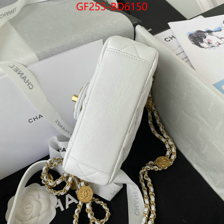 Chanel Bags(TOP)-Diagonal-,ID: BD6150,$: 255USD