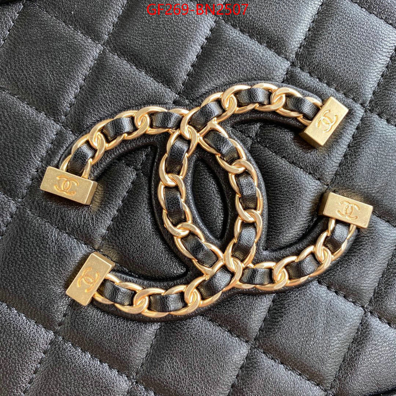 Chanel Bags(TOP)-Diagonal-,ID: BN2507,$: 269USD