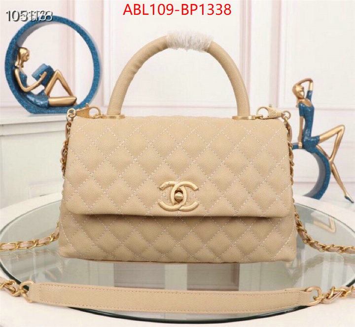 Chanel Bags(4A)-Handbag-,ID: BP1338,$: 109USD