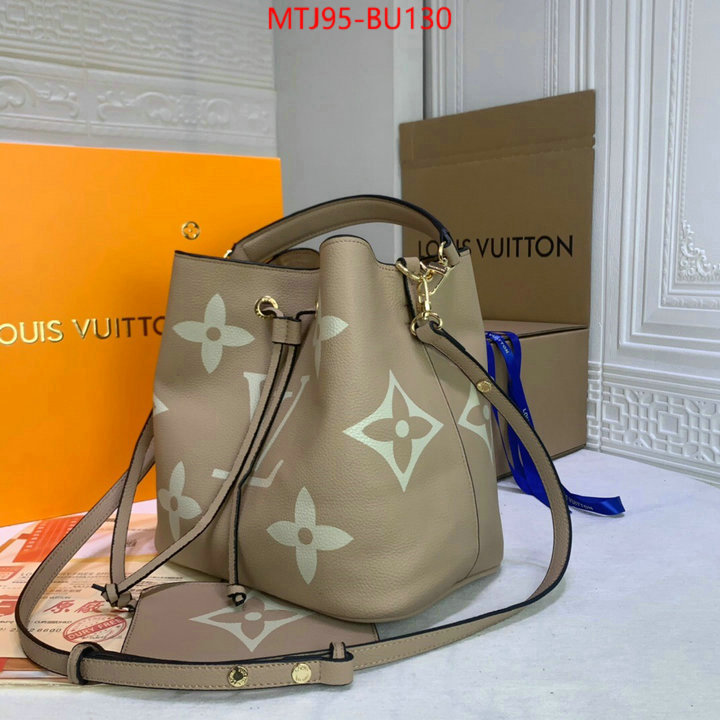 LV Bags(4A)-Nono-No Purse-Nano No-,best fake ,ID: BU130,$: 95USD