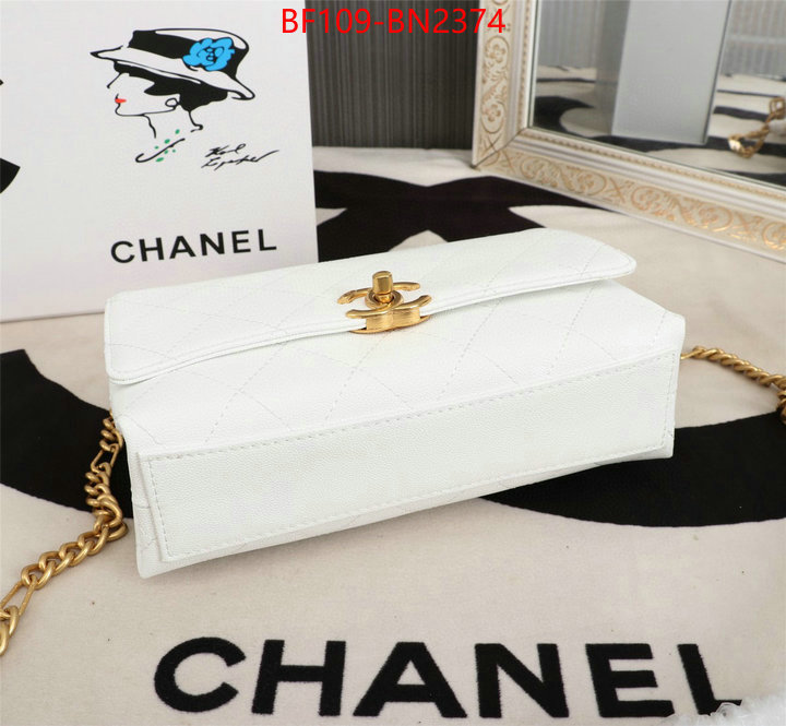 Chanel Bags(4A)-Diagonal-,ID: BN2374,$: 109USD