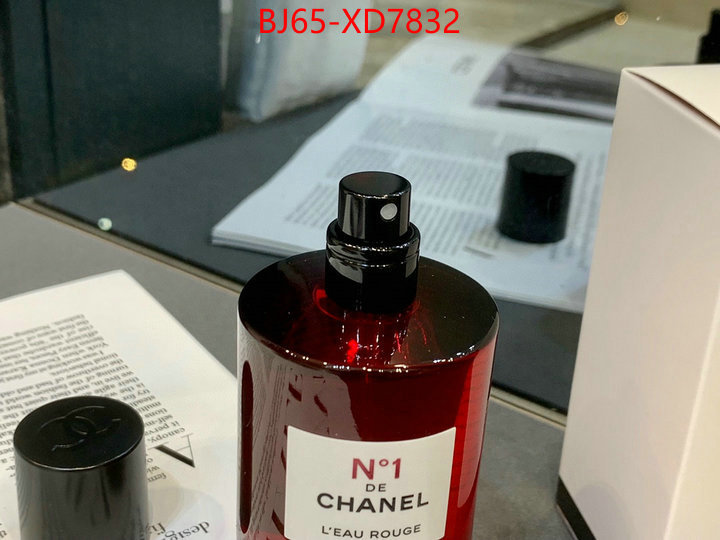 Perfume-Chanel,1:1 clone , ID: XD7832,$: 65USD