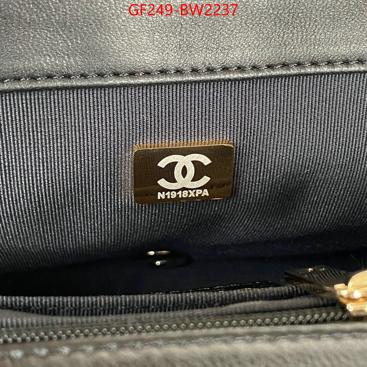 Chanel Bags(TOP)-Diagonal-,ID: BW2237,$: 249USD