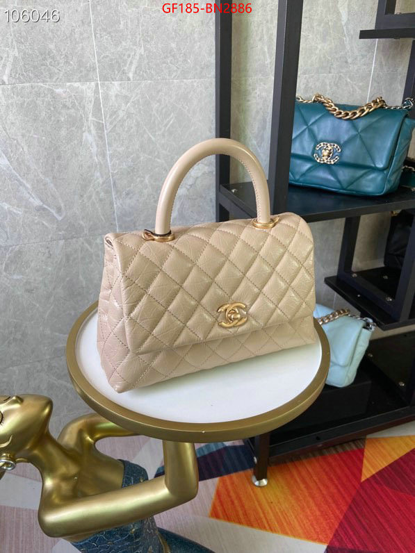 Chanel Bags(TOP)-Handbag-,ID: BN2886,$: 185USD