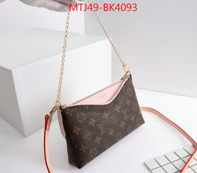 LV Bags(4A)-Pochette MTis Bag-Twist-,ID: BK4093,$: 49USD