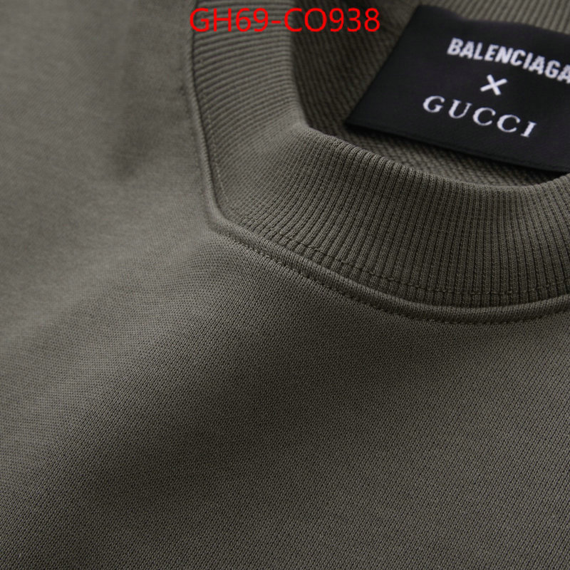 Clothing-Balenciaga,online sale , ID: CO938,$: 69USD