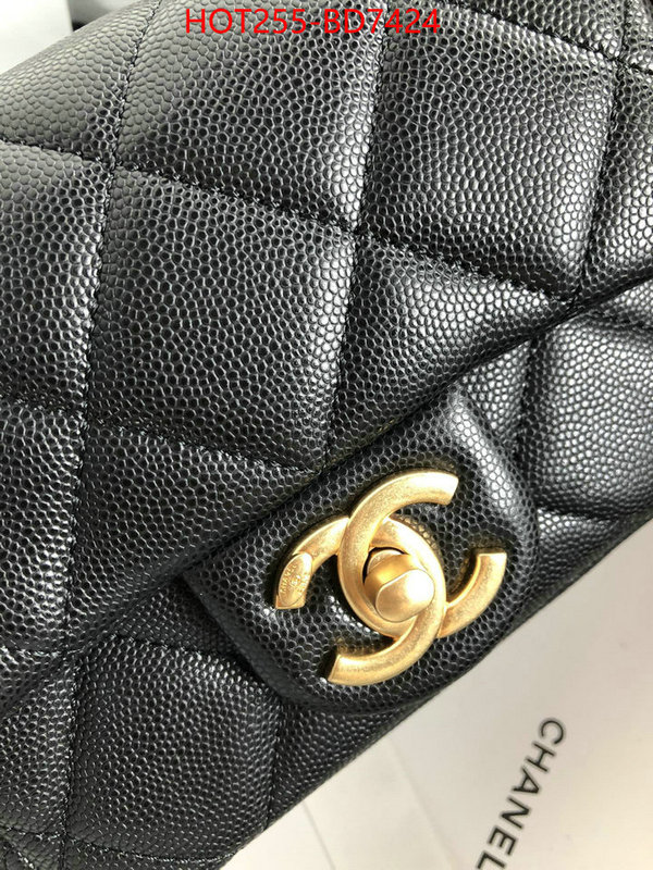 Chanel Bags(TOP)-Diagonal-,ID: BD7424,$: 255USD