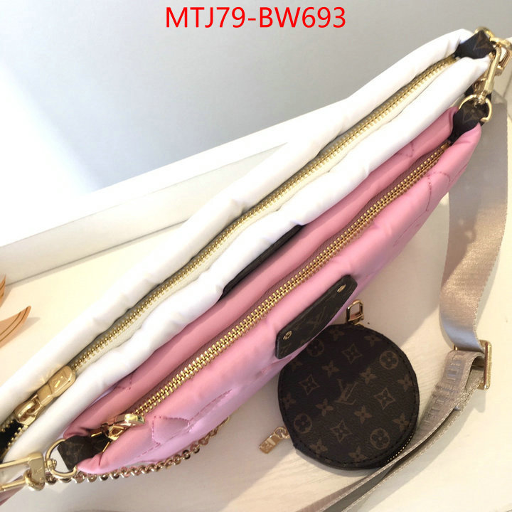 LV Bags(4A)-New Wave Multi-Pochette-,buy the best replica ,ID: BW693,$: 79USD