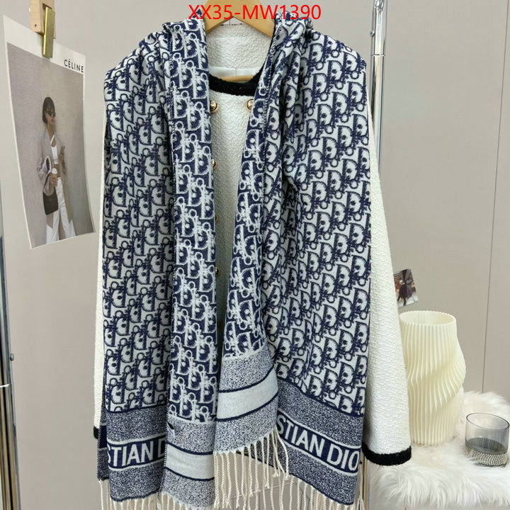 Scarf-Dior,cheap high quality replica , ID: MW1390,$: 35USD