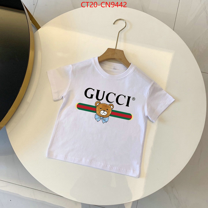 Kids clothing-Gucci,designer 7 star replica , ID: CN9442,$: 20USD