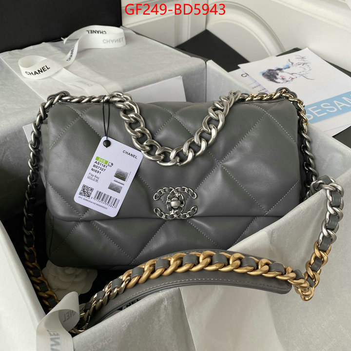 Chanel Bags(TOP)-Diagonal-,ID: BD5943,$: 249USD