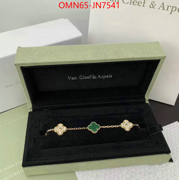 Jewelry-Van Cleef Arpels,online sales , ID: JN7541,$: 65USD