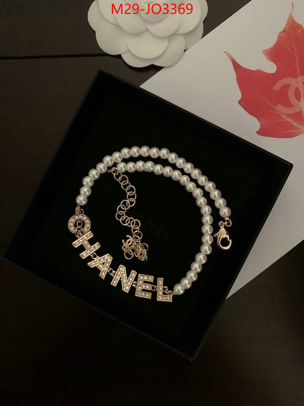 Jewelry-Chanel,how can i find replica , ID: JO3369,$: 29USD