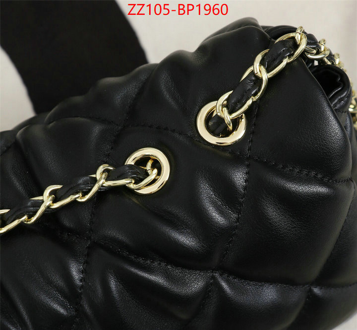 Chanel Bags(4A)-Diagonal-,ID: BP1960,$: 109USD