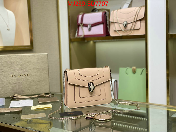 Bulgari Bags(TOP)-Serpenti Forever,shop now ,ID: BD7707,$: 239USD