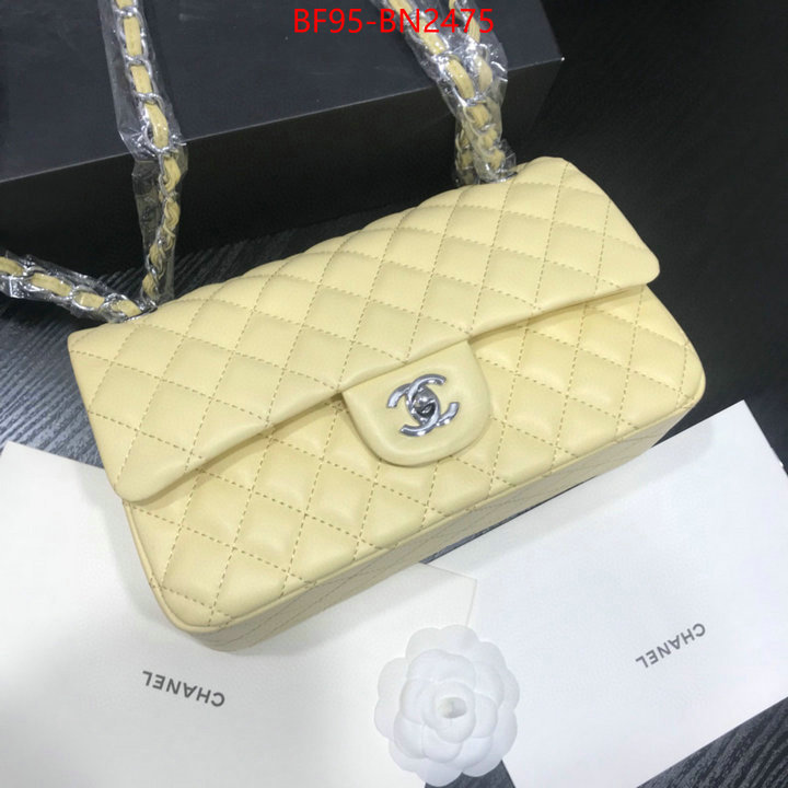 Chanel Bags(4A)-Diagonal-,ID: BN2475,$: 95USD