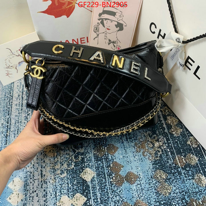 Chanel Bags(TOP)-Gabrielle,ID: BN2905,$: 229USD