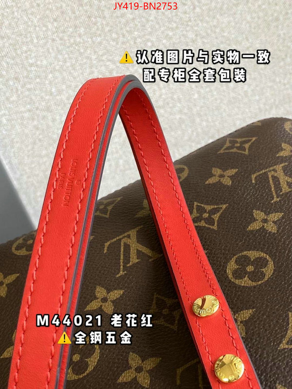 LV Bags(TOP)-Nono-No Purse-Nano No-,ID: BN2753,$: 419USD