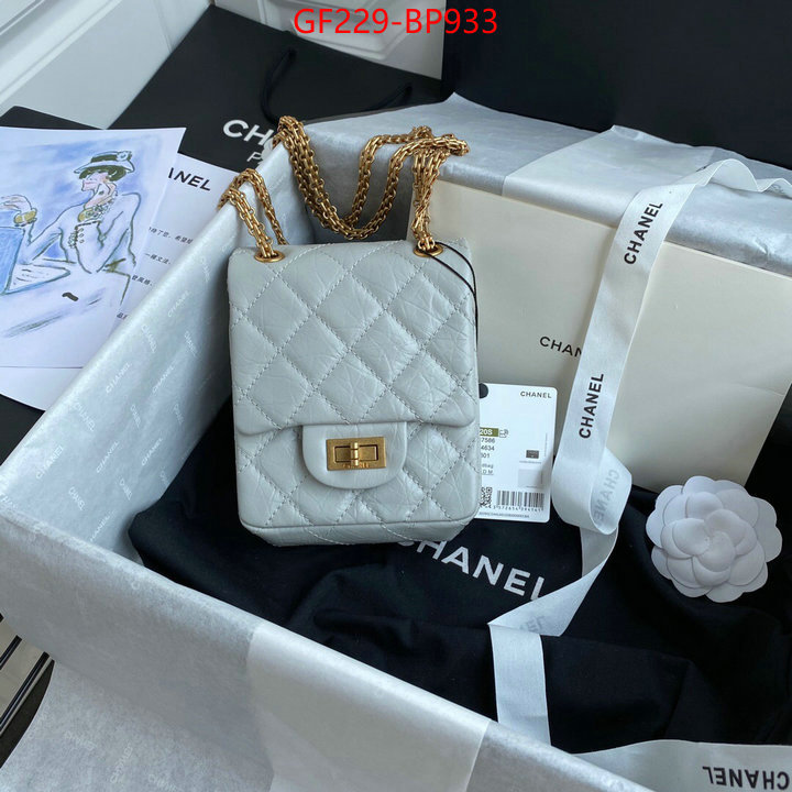 Chanel Bags(TOP)-Diagonal-,ID: BP933,$: 229USD