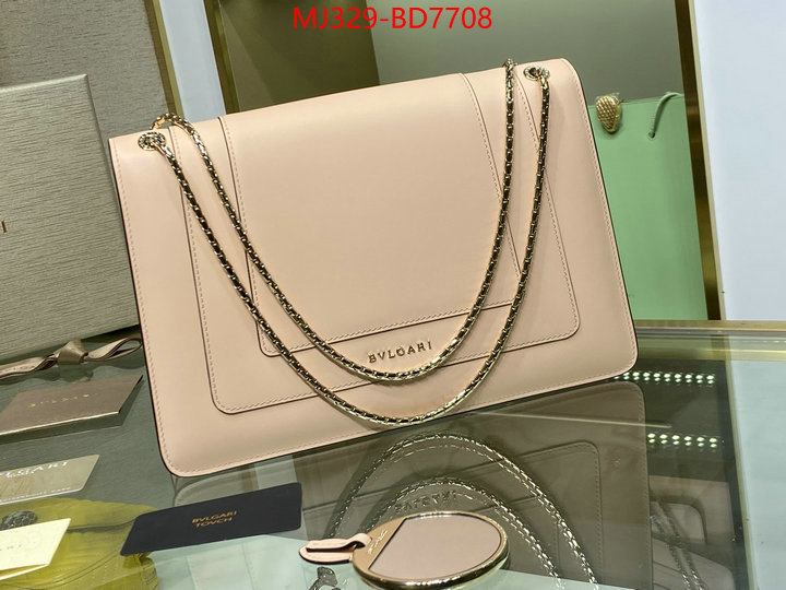 Bulgari Bags(TOP)-Serpenti Forever,luxury fashion replica designers ,ID: BD7708,$: 329USD