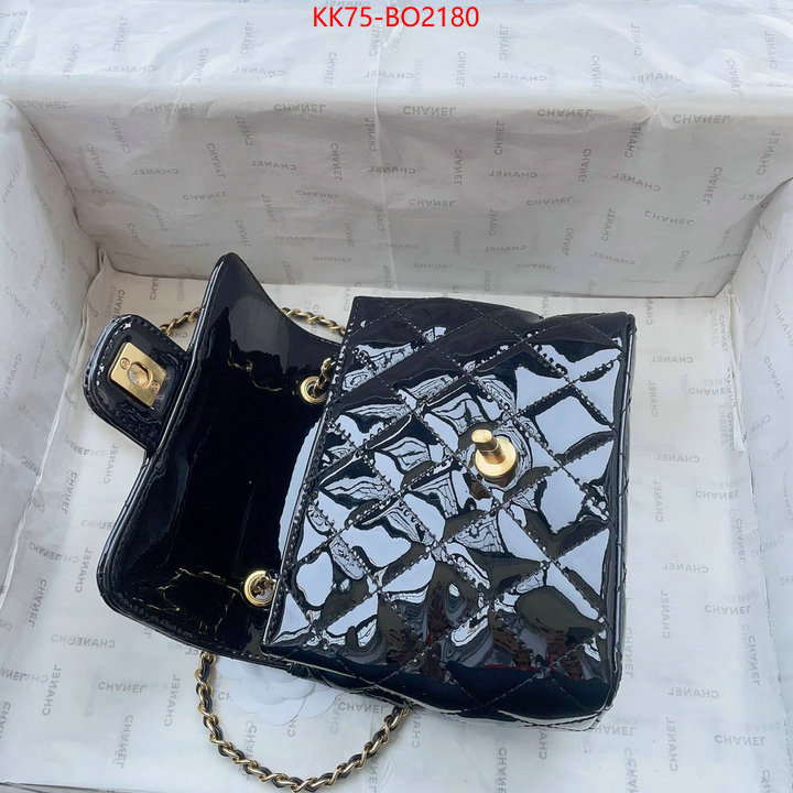 Chanel Bags(4A)-Diagonal-,ID: BO2180,$: 75USD