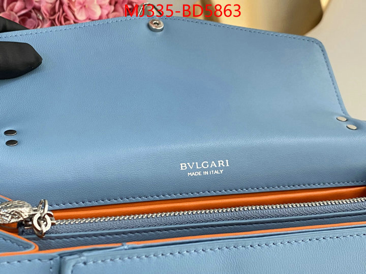 Bulgari Bags(TOP)-Serpenti Forever,first top ,ID: BD5863,$: 335USD