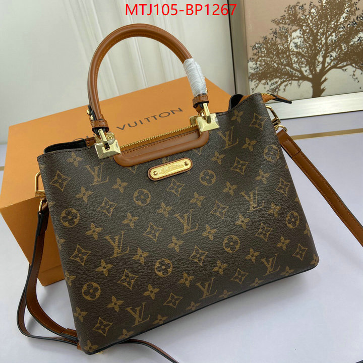 LV Bags(4A)-Handbag Collection-,ID: BP1267,$: 105USD