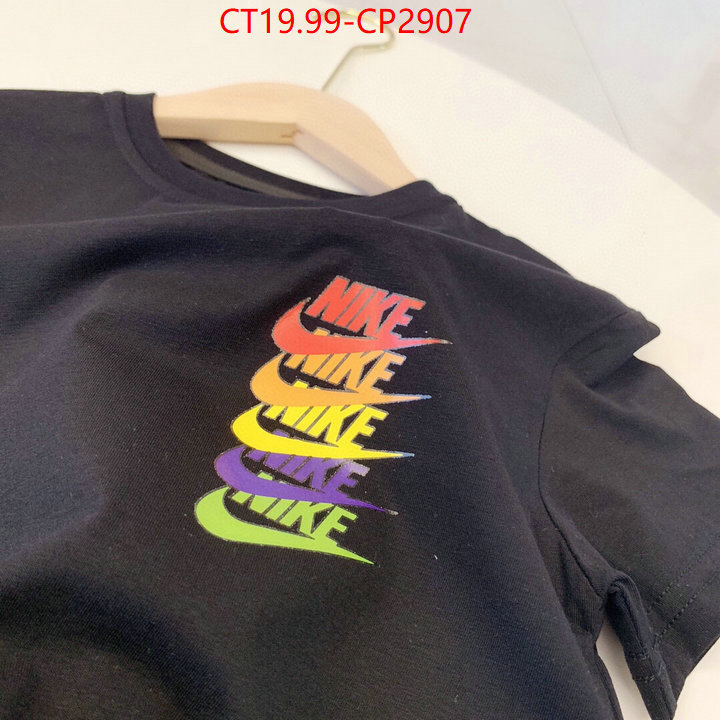 Kids clothing-NIKE,first top , ID: CP2907,