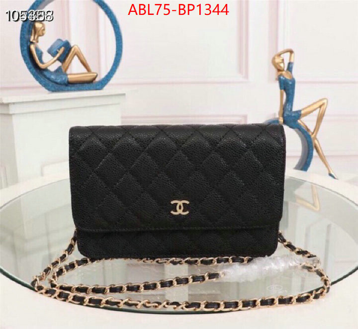 Chanel Bags(4A)-Diagonal-,ID: BP1344,$: 75USD