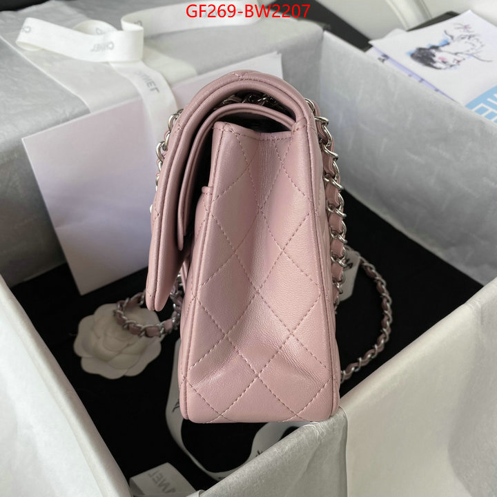 Chanel Bags(TOP)-Diagonal-,ID: BW2207,$: 269USD