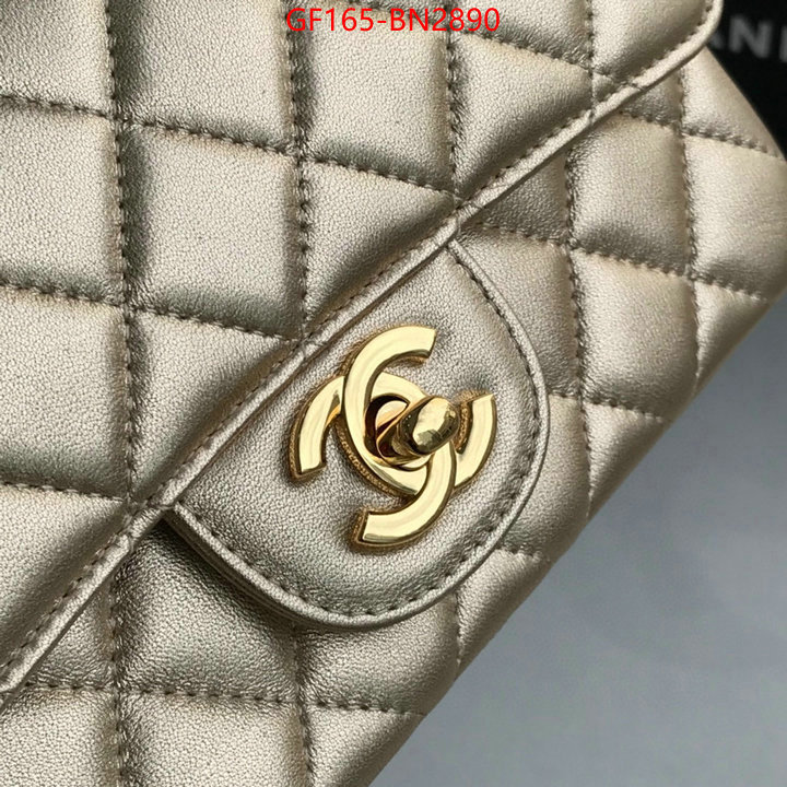 Chanel Bags(TOP)-Diagonal-,ID: BN2890,$: 165USD