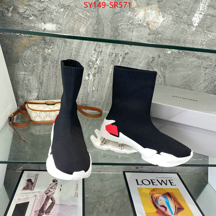 Women Shoes-Balenciaga,replica aaaaa designer , ID: SR571,$: 149USD