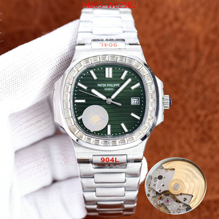 Watch (TOP)-Ptek Ph1ippe,replica best , ID: WE2502,$: 265USD