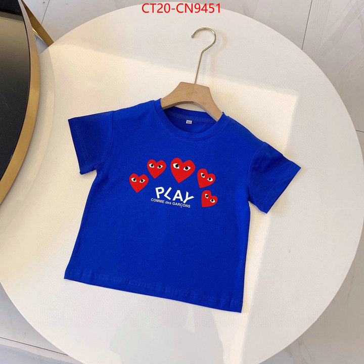 Kids clothing-PLAY,designer fashion replica , ID: CN9451,$: 20USD