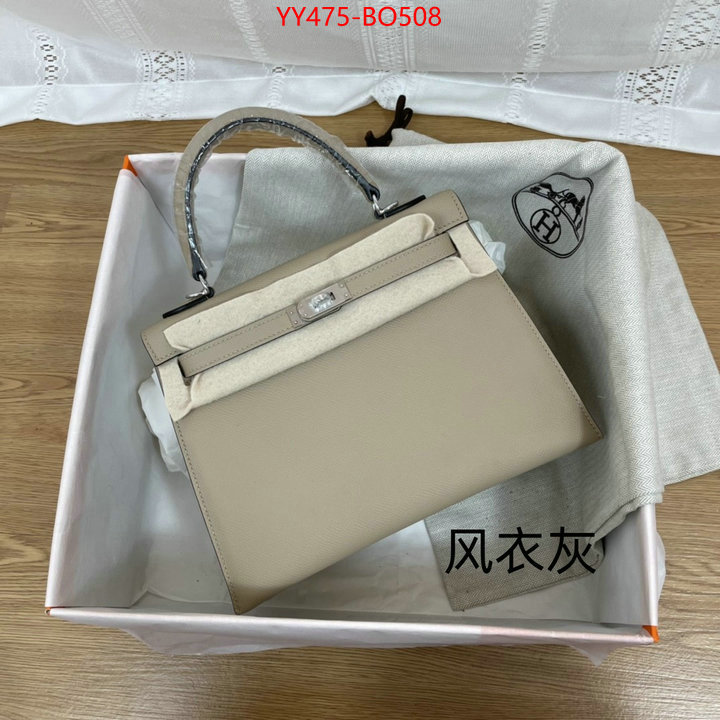 Hermes Bags(TOP)-Kelly-,aaaaa+ quality replica ,ID: BO508,$: 475USD