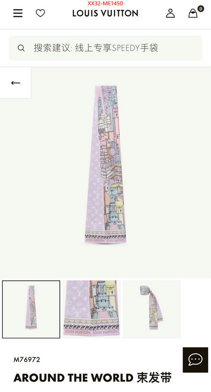 Scarf-LV,designer wholesale replica , ID: ME1450,$: 32USD