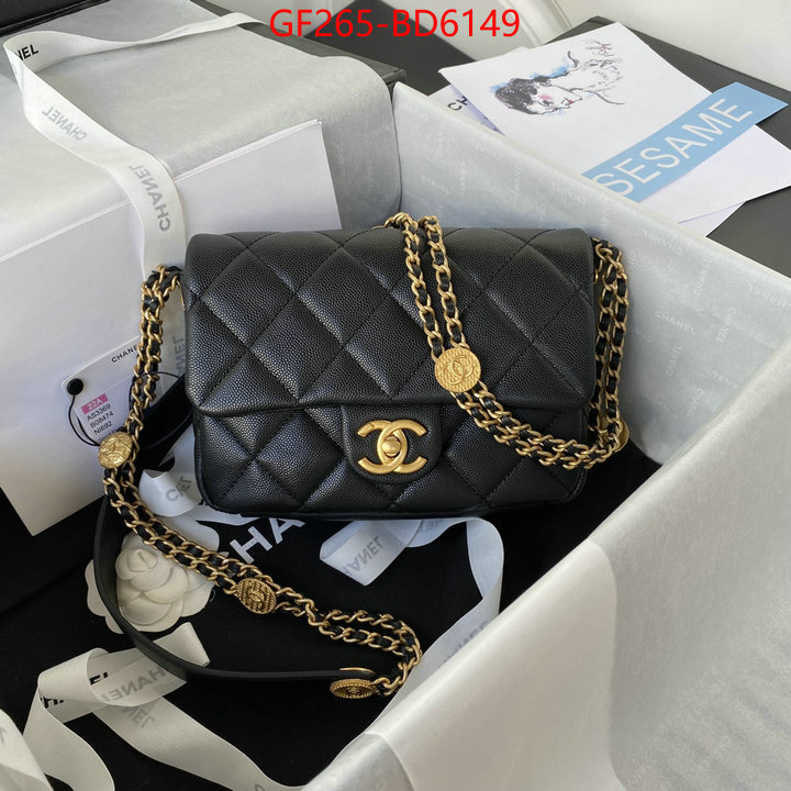 Chanel Bags(TOP)-Diagonal-,ID: BD6149,$: 265USD