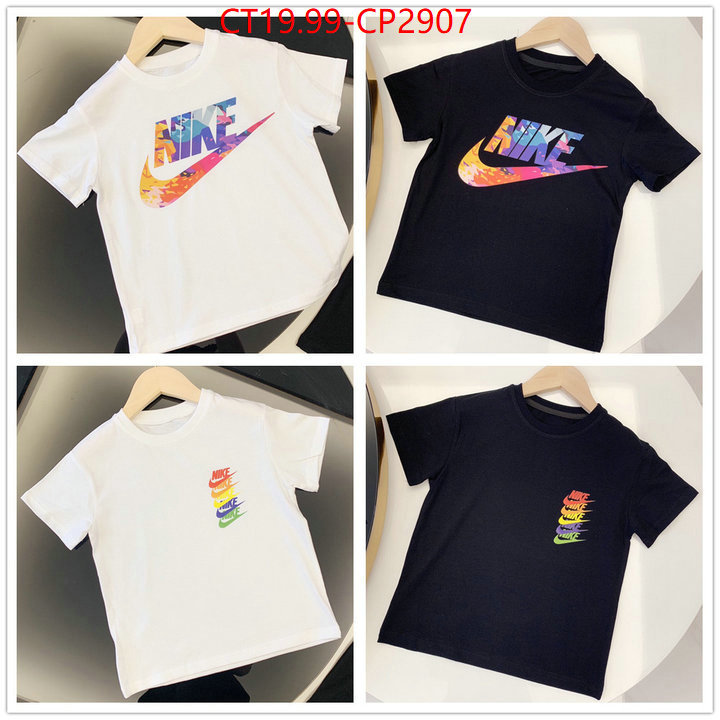 Kids clothing-NIKE,first top , ID: CP2907,