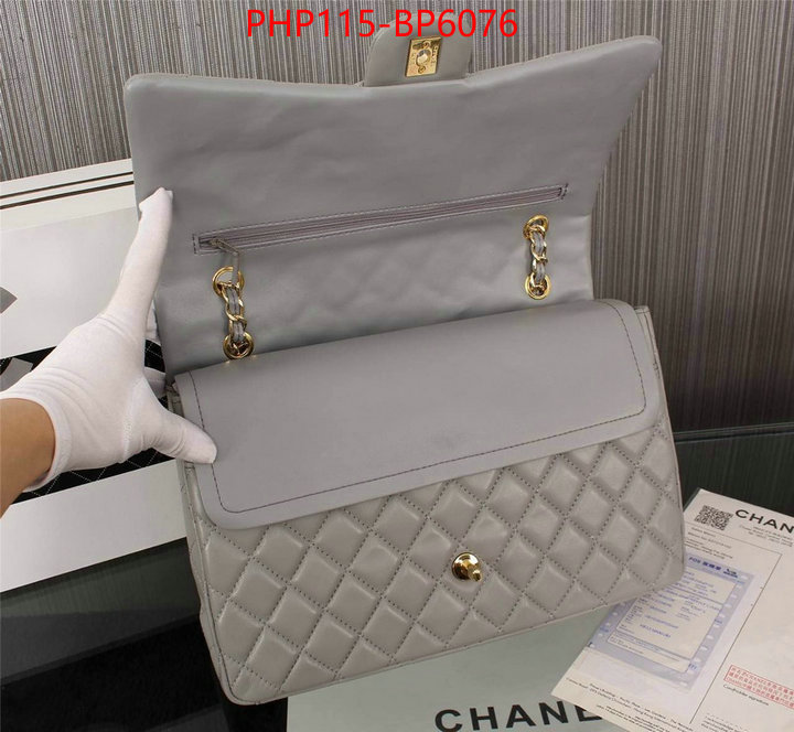 Chanel Bags(4A)-Diagonal-,ID: BP6076,$: 115USD