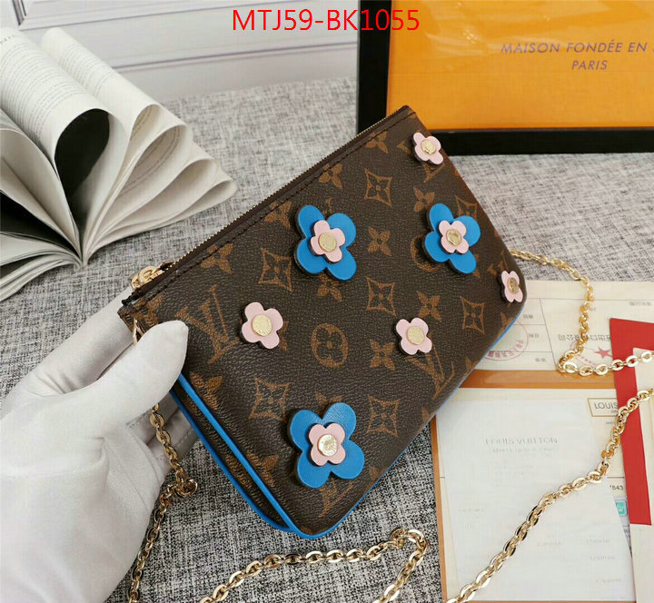 LV Bags(4A)-Pochette MTis Bag-Twist-,ID: BK1055,$:59USD