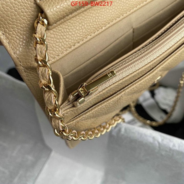 Chanel Bags(TOP)-Diagonal-,ID: BW2217,$: 159USD