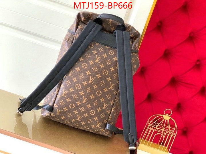 LV Bags(4A)-Backpack-,high quality perfect ,ID: BP666,$: 159USD
