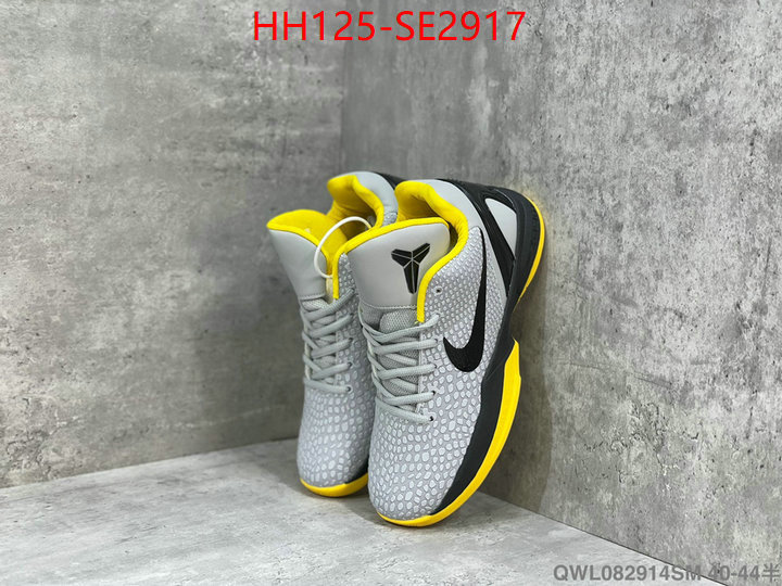 Men Shoes-Nike,buy 1:1 , ID: SE2917,$: 125USD